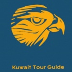 Kuwait Tour Guide